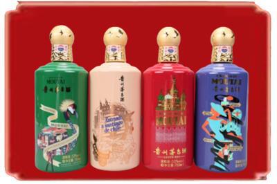 桑植县烟酒回收走进系列茅台.jpg
